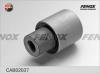 FENOX CAB02037 Сайлентблок задней поперечной тяги SUBARU LEGACY B13 2003-2009 CAB02037