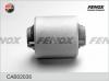 FENOX CAB02038 Сайлентблок
