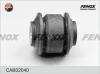 FENOX CAB02040 Сайлентблок заднего рычага