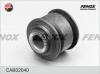 FENOX CAB02040 Сайлентблок заднего рычага