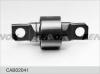 FENOX CAB02041 Сайлентблок