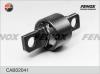 FENOX CAB02041 Сайлентблок