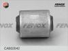 FENOX CAB02042 Сайлентблок
