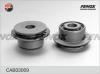 FENOX CAB03009 САЙЛЕНТБЛОК заднего верхнего рычага (не комплект, 1шт.) SUBARU TRIBECA W10 2004-