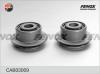 FENOX CAB03009 САЙЛЕНТБЛОК заднего верхнего рычага (не комплект, 1шт.) SUBARU TRIBECA W10 2004-