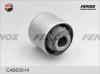 FENOX CAB03014 Сайлентблок заднего продольного рычага