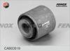 FENOX CAB03019 Сайлентблок заднего поперечного рычага
