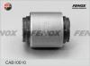 FENOX CAB10010 САЙЛЕНТБЛОК