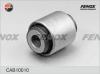 FENOX CAB10010 САЙЛЕНТБЛОК