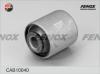 FENOX CAB10040 САЙЛЕНТБЛОК рычага передний (центр) Hyundai Sonata IV (EF) 98-01, Sonata V (new EF) 01-, XG 98-, KI