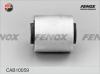FENOX CAB10059 САЙЛЕНТБЛОК
