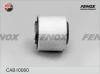 FENOX CAB10060 САЙЛЕНТБЛОК