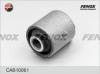FENOX CAB10061 САЙЛЕНТБЛОК