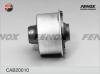 FENOX CAB20010 САЙЛЕНТБЛОК