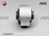 FENOX CAB20011 Сайлентблок рычага задний Toyota Harrier 97-03, Lexus RX300 98-03 CAB20011