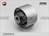 FENOX CAB20015 САЙЛЕНТБЛОК