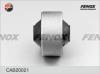 FENOX CAB20021 САЙЛЕНТБЛОК