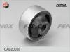 FENOX CAB20028 Сайлентблок рычага задний