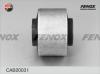 FENOX CAB20031 САЙЛЕНТБЛОК рычага задний Ford Fiesta VI 08-, Mazda 2 07-