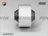 FENOX CAB20037 Сайлентблок