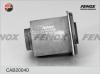 FENOX CAB20040 Сайлентблок рычага задний