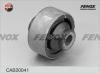 FENOX CAB20041 С/блок FENOX CAB20041 MMC Lancer CS 00- пер.рычага задний  #MR403419 #MR403420