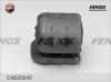 FENOX CAB20042 Сайлентблок
