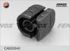 FENOX CAB20042 Сайлентблок