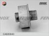 FENOX CAB20043 САЙЛЕНТБЛОК рычага задний Opel Astra F 91-02, Vectra A 88-95