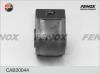 FENOX CAB20044 САЙЛЕНТБЛОК рычага задний Citroen Berlingo 96-, Xsara 97-05, ZX 91-97, Peugeot Partner 96-