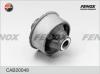 FENOX CAB20048 САЙЛЕНТБЛОК