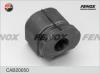 FENOX CAB20050 Сайлентблок рычага задний