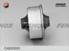 FENOX CAB20058 Сайлентблок