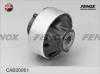 FENOX CAB20061 Сайлентблок
