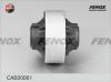 FENOX CAB20061 Сайлентблок