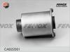 FENOX CAB22001 Сайлентблок