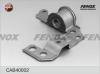 FENOX CAB40002 САЙЛЕНТБЛОК рычага задний левый Fiat Albea Rus, Doblo 01-