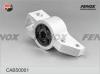 FENOX CAB50001 С/блок FENOX CAB50001 VW Golf-5 пер.рычага задн.R