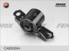 FENOX CAB50004 Сайлентблок рычага задний правый (с кронштейном) Mazda 626 IV 92-97 CAB50004