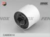 FENOX CAB60014 Сайлентблок рычага задний (вставка) Mazda 6 07- CAB60014