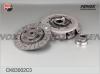 FENOX CK63002C3 CK63002C3 Комплект сцепления ВАЗ2101