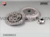 FENOX CK63005C3 CK63005C3 Комплект сцепления ВАЗ2108-2112(инже.двигатель) с установочной втулкой в инд. упак., корз. диск, подш. направл. FENOX