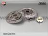 FENOX CK63007C3 CK63007C3 Комплект сцепления ВАЗ 2123 Нива-Шевроле
