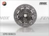 FENOX CP61006C3 CP61006C3 Диск сцепления ВАЗ 2108-2112, инжекторный двигатель