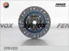 FENOX CP61033 Диск сцепл. Toyota Avensis, Carina, Corolla, Yaris, Vitz 99-