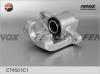 FENOX CT4501C1 Цилиндр колесный со скобой алюм. корп. левый ВАЗ 1111 ОКА CT4501C1