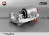 FENOX CT4502C1 Цилиндр колесный со скобой алюм. корп. правый ВАЗ 1111 ОКА CT4502C1