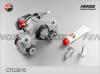 FENOX CTC3015 Комплект корпуса скобы тормоза