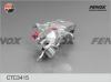 FENOX CTC3415 Комплект корпуса скобы тормоза