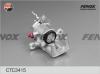 FENOX CTC3415 Комплект корпуса скобы тормоза